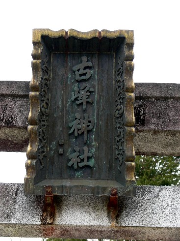 f0043911_11475726.jpg
