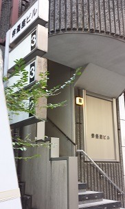 e0307335_15593790.jpg
