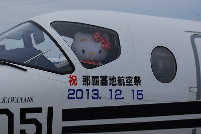 e0173645_14342544.jpg