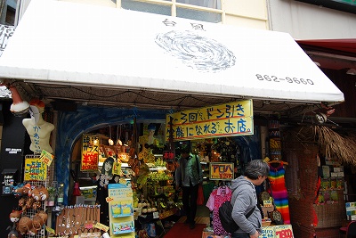 e0173645_17142455.jpg