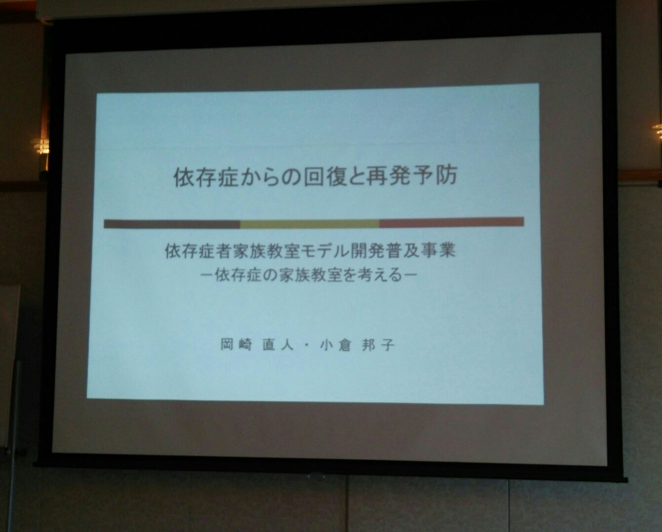 c0011446_13124034.jpg