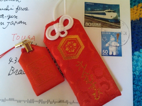 d0181461_2104237.jpg