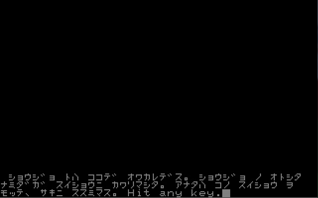 e0296069_1612851.jpg