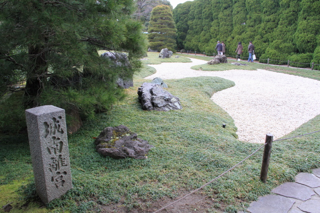 b0055171_053570.jpg