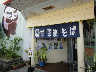 d0182075_914429.jpg