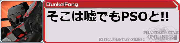 f0203977_23173527.png