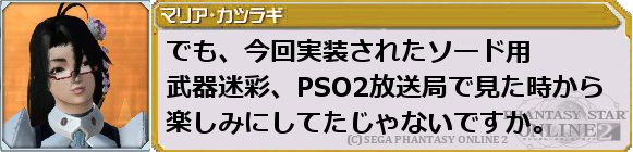 f0203977_23202587.png