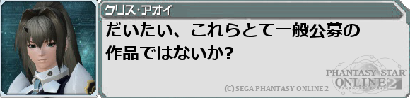 f0203977_23225066.png