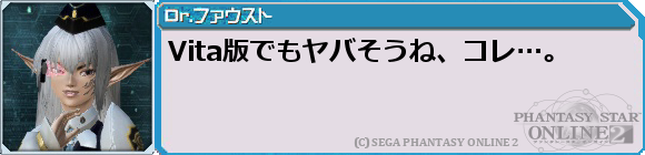 f0203977_23235914.png