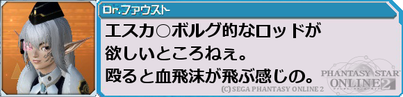 f0203977_23282921.png