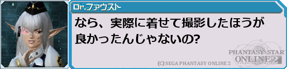 f0203977_23294118.png