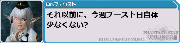 f0203977_23393542.png