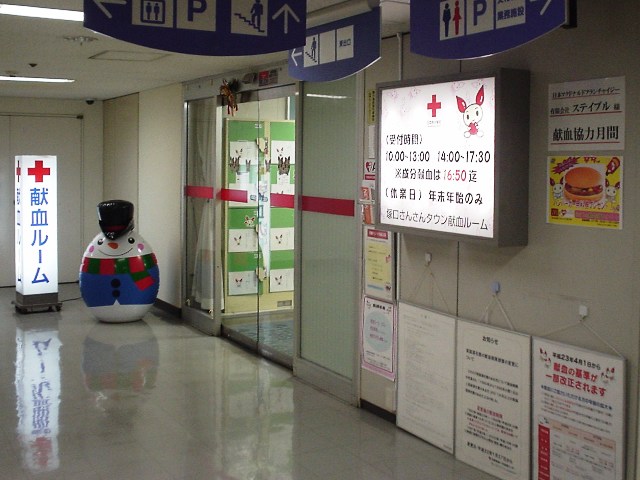 d0155582_17454865.jpg