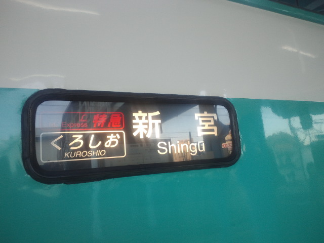 f0051283_1748992.jpg