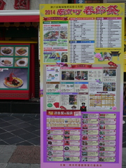 b0192588_12281630.jpg