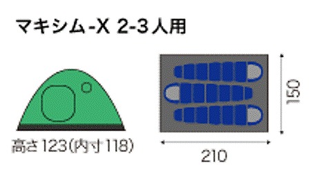 c0147398_1936387.jpg