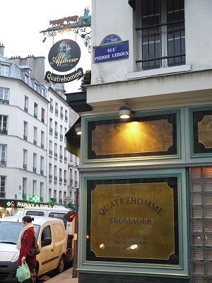 e0209900_19161358.jpg