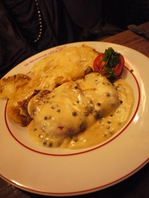 e0209900_20153179.jpg