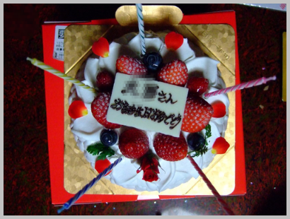 c0301808_218076.png