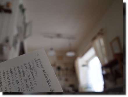 a0114514_19165428.png