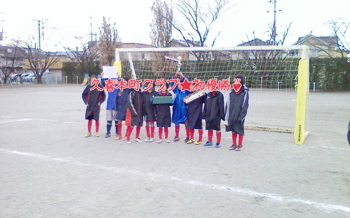 a0157124_1922682.jpg