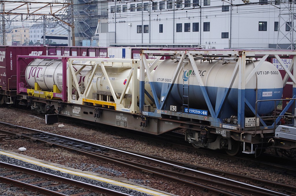 f0203926_2113171.jpg
