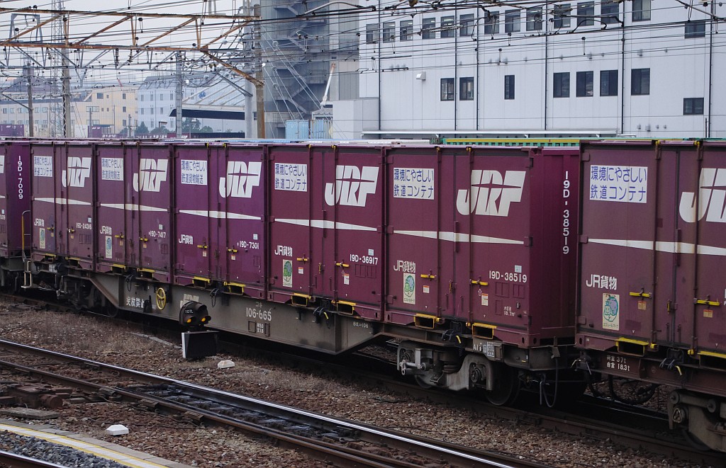 f0203926_21142073.jpg
