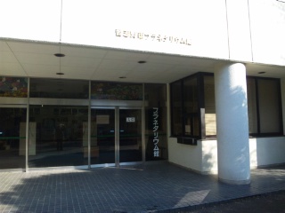 c0236527_19255222.jpg