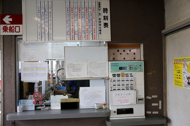 a0242438_1958422.jpg