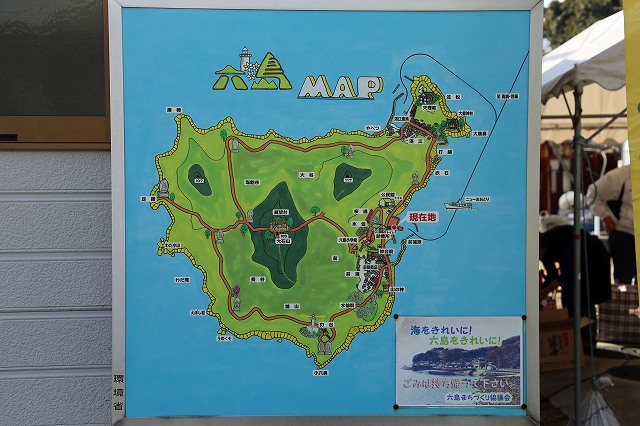 a0242438_19591977.jpg
