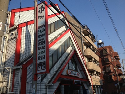 e0173645_10241729.jpg
