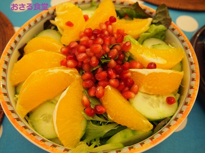 d0230375_541418.jpg