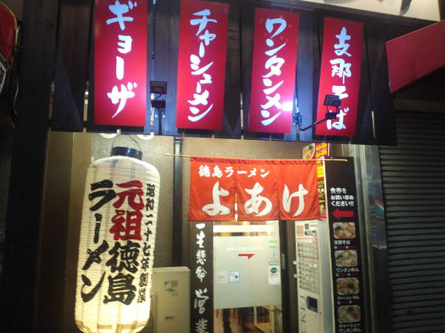 f0051283_12275575.jpg
