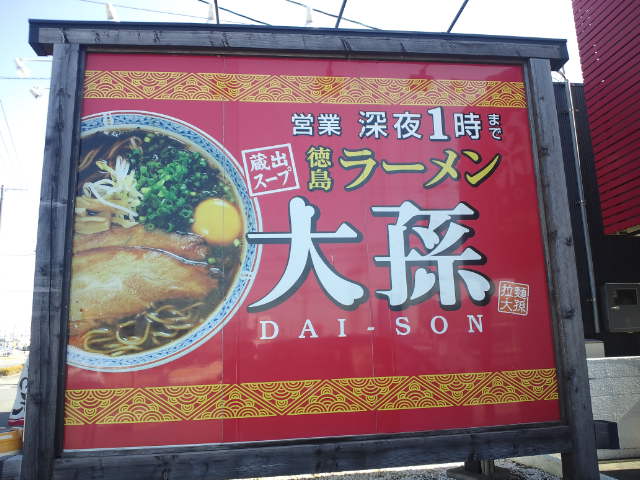 f0051283_12491597.jpg