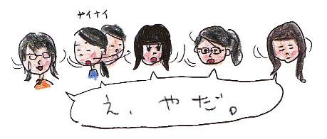 f0146689_2192671.gif