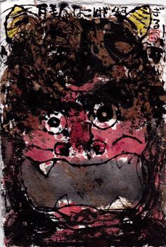 a0030594_20411197.gif