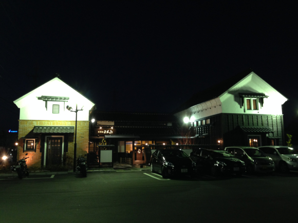 f0174198_20414539.jpg