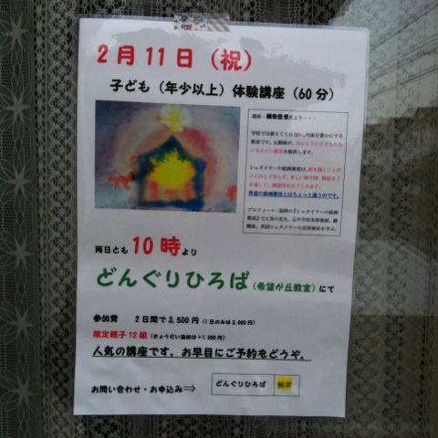 b0177103_01381206.jpg