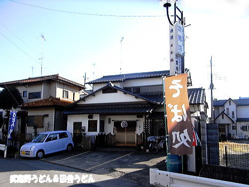 c0113312_231738.jpg