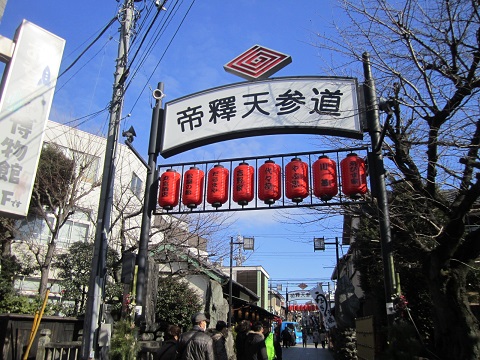 e0041217_11303765.jpg