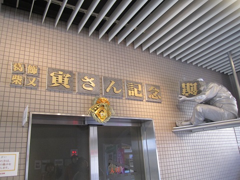 e0041217_11454719.jpg
