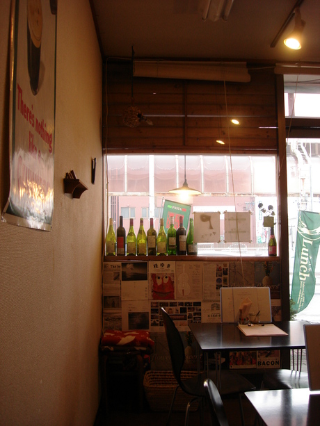 d0250123_1952327.jpg