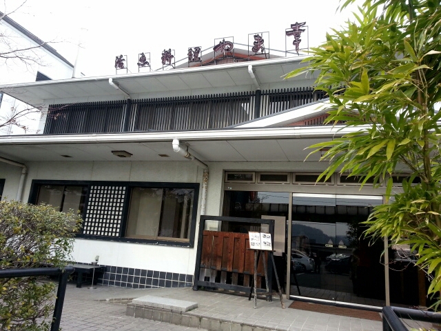 f0319323_20363439.jpg