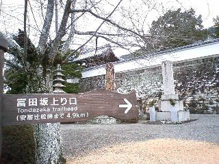 d0163834_2110139.jpg