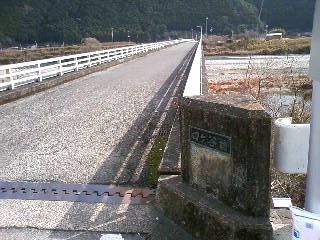 d0163834_2123363.jpg