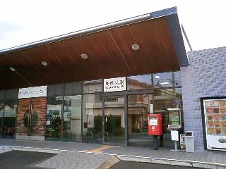 d0163834_21294037.jpg