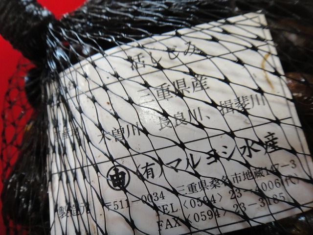 f0208737_831633.jpg