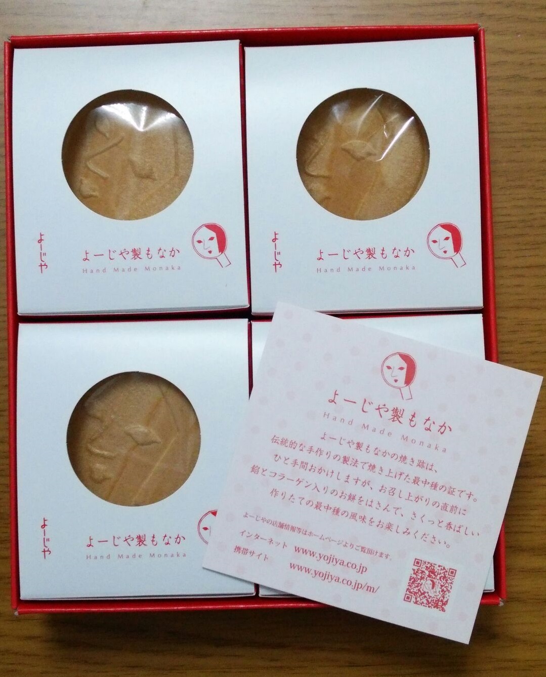 c0011446_135211.jpg
