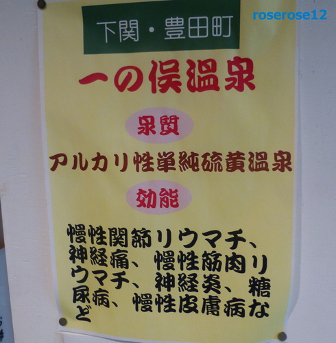 a0249051_6433345.jpg