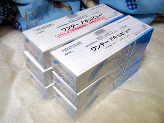 c0039153_249334.jpg